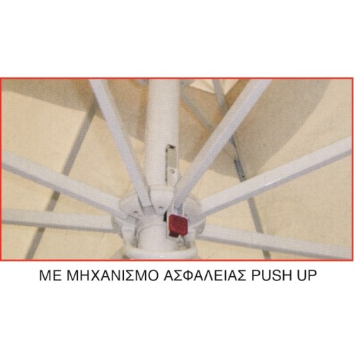 ΟΜΠΡΕΛΑ 4X4X3,88m ΤΗΛΕΣΚΟΠΙΚΗ OFF WHITE ALUM. 8ΑΚΤ.17X27X1.2mm ΙΣΤΟΣ 1Φ.60Χ1.6mm ΟΜΠΡΕΛΑ 4X4X3,88m ΤΗΛΕΣΚΟΠΙΚΗ OFF WHITE ALUM. 8ΑΚΤ.17X27X1.2mm ΙΣΤΟΣ 1Φ.60Χ1.6mm