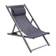 DEVIN ΣΕΖΛΟΝΓΚ GREY ΑΛΟΥΜΙΝΙΟΥ 58X95-102X78-95εκ.