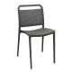 LORA DARK GREY ΚΑΡΕΚΛΑ ΠΟΛ/ΝΙΟΥ 41X49X78εκ.