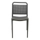 LORA DARK GREY ΚΑΡΕΚΛΑ ΠΟΛ/ΝΙΟΥ 41X49X78εκ.