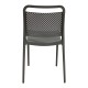 LORA DARK GREY ΚΑΡΕΚΛΑ ΠΟΛ/ΝΙΟΥ 41X49X78εκ.
