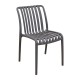 PARMA DARK GREY ΚΑΡΕΚΛΑ ΠΟΛ/ΝΙΟΥ 46X59X80εκ. PARMA DARK GREY ΚΑΡΕΚΛΑ ΠΟΛ/ΝΙΟΥ 46X59X80εκ.