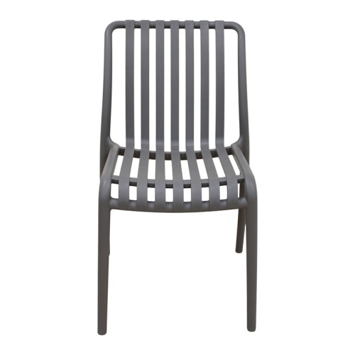 PARMA DARK GREY ΚΑΡΕΚΛΑ ΠΟΛ/ΝΙΟΥ 46X59X80εκ.