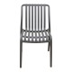 PARMA DARK GREY ΚΑΡΕΚΛΑ ΠΟΛ/ΝΙΟΥ 46X59X80εκ. PARMA DARK GREY ΚΑΡΕΚΛΑ ΠΟΛ/ΝΙΟΥ 46X59X80εκ.